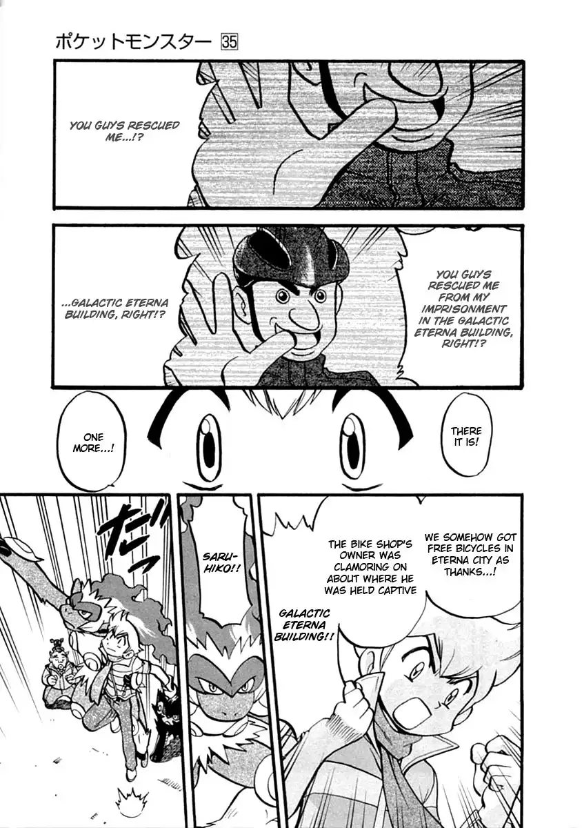 Pokemon Adventures Chapter 389 12